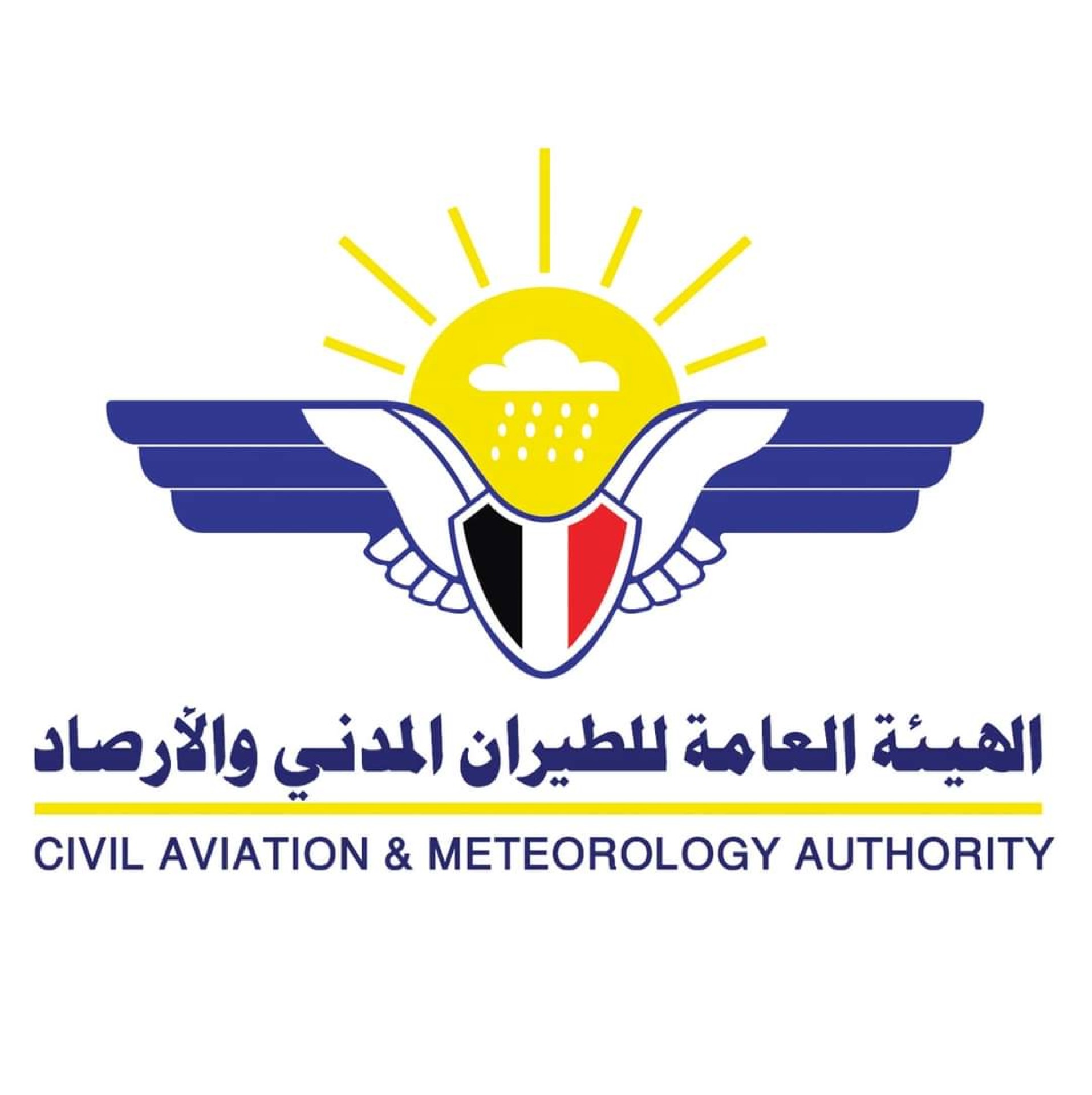 قطاع السفر بالاتحاد اليمني للسياحة ينفي إغلاق لوكالات سفر بصنعاء