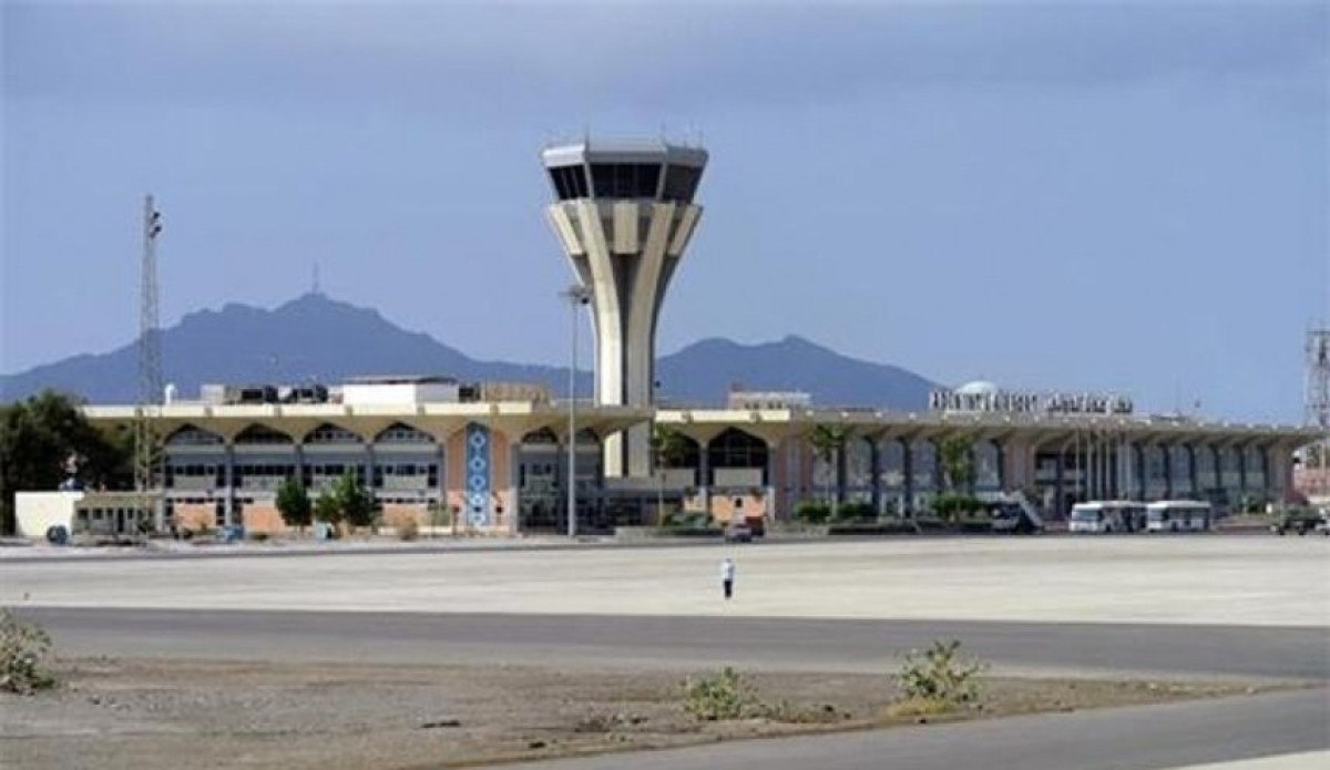 مطار الحديدة الدولي
