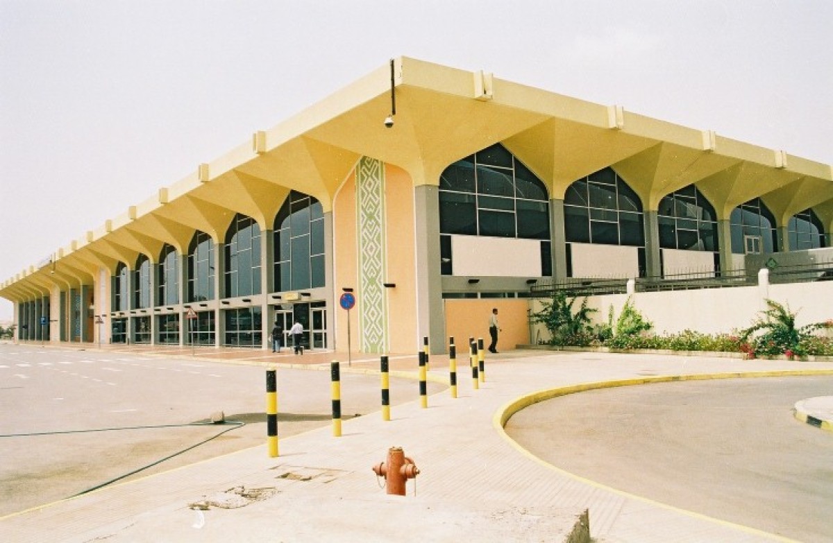Aden Airport