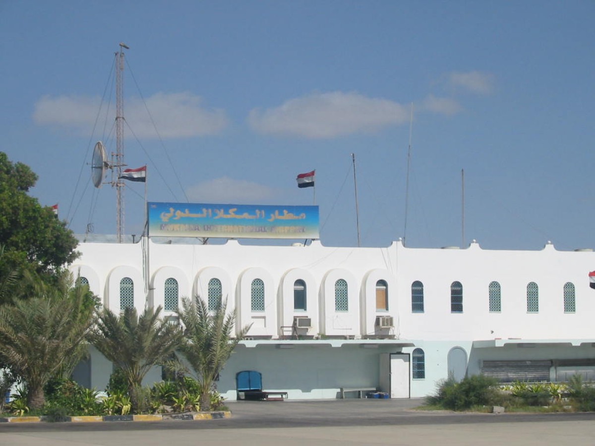 Mukalla Airport