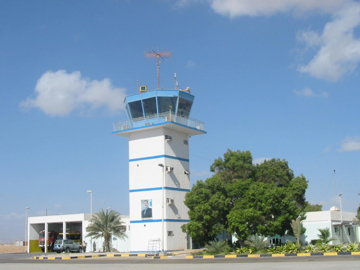 Mukalla Airport