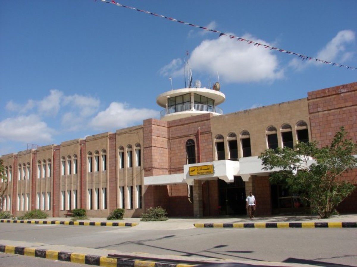 Taiz Airport