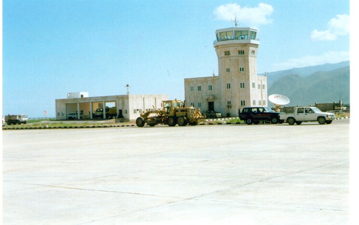 مطار سقطرى